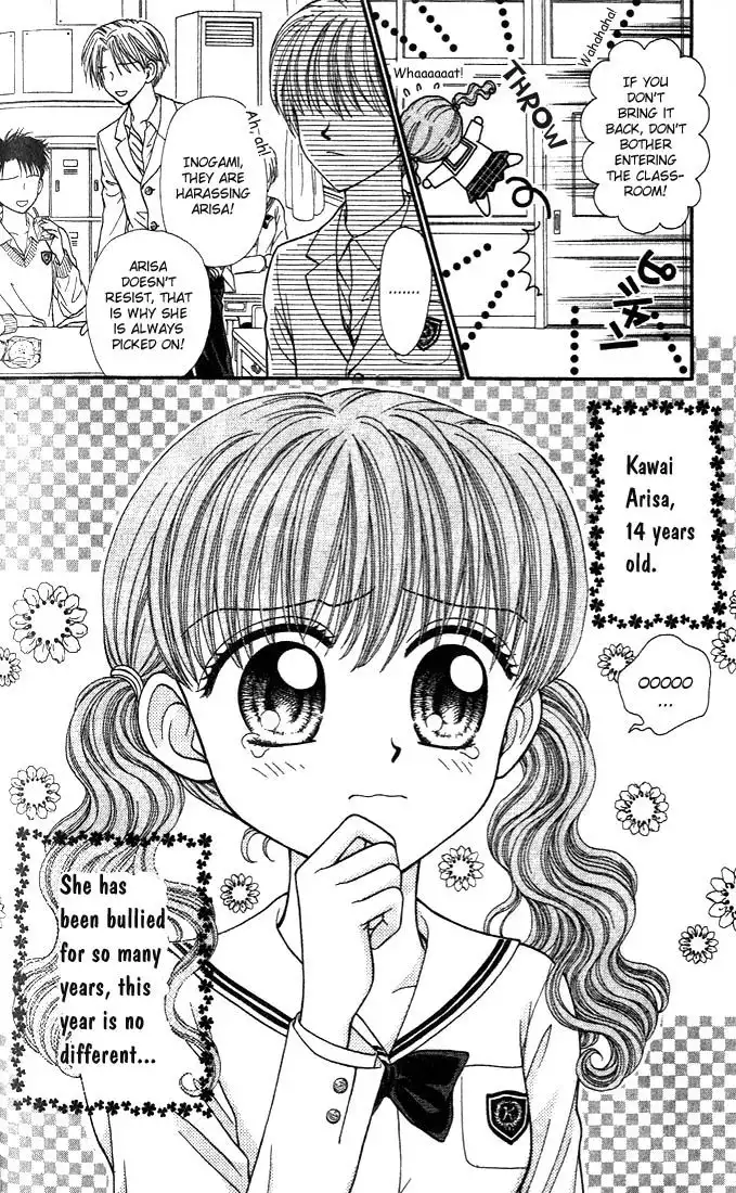 W Pinch Chapter 1.001 7